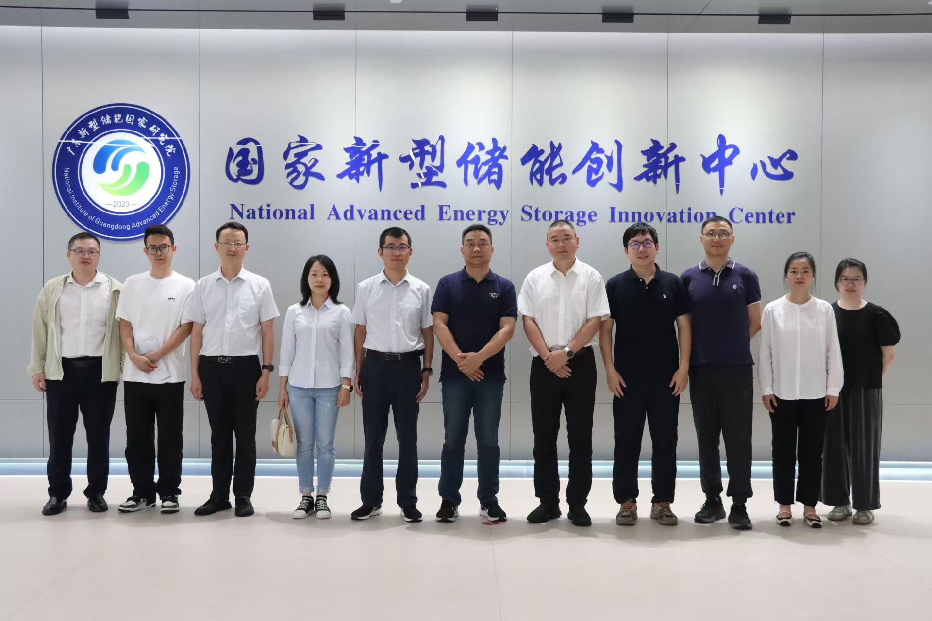 重庆大学国家储能技术产教融合创新平台赴国家新型储能创新中心调研交流-重庆大学国家储能技术产教融合创新平台主页